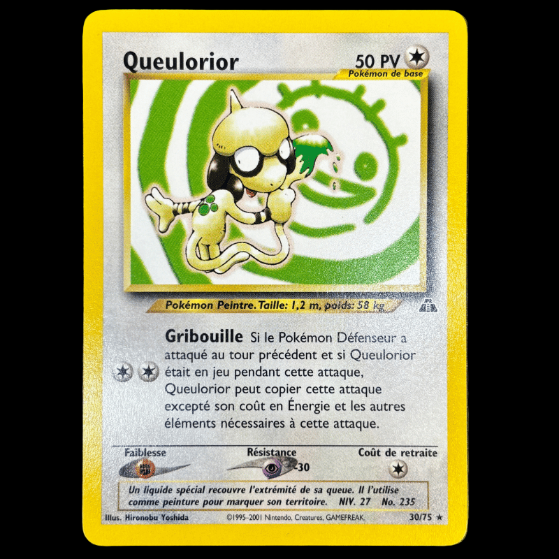 Queulorior 30/75 - Neo Discovery - NM
