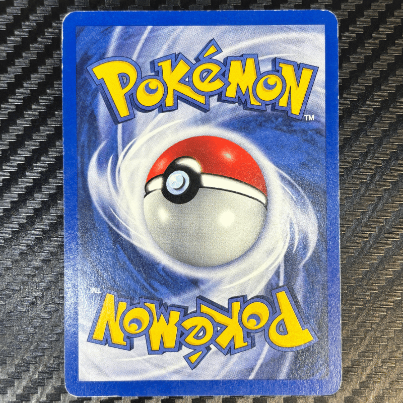 Queulorior 30/75 - Neo Discovery - NM