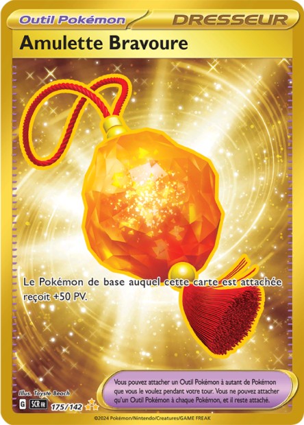 Amulette Bravoure 175/142 - Couronne Stellaire