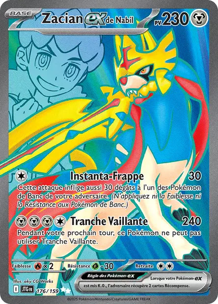 Zacian ex de Nabil 176/159 - Aventure Ensemble