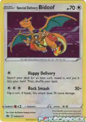 Special Delivery Keunotor SWSH177 - Promo SWSH