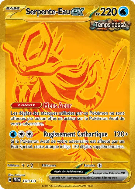 Serpente-Eau-ex 178/131 - Évolutions Prismatiques
