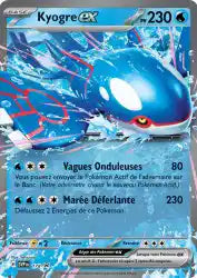 Kyogre ex promo SVP 178