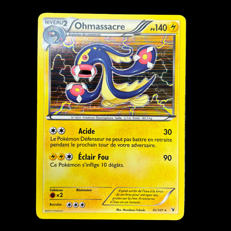Ohmassacre 41/101 – Explosion Plasma - NM