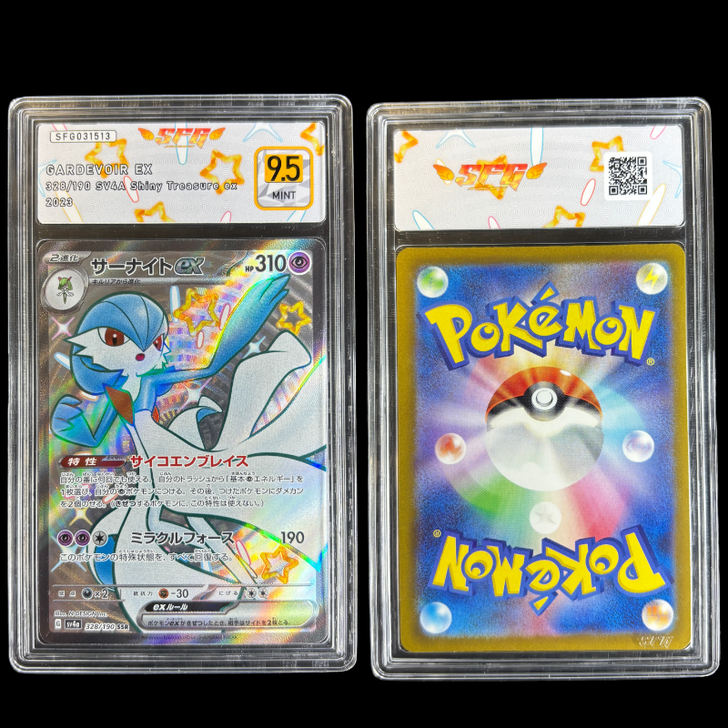 Gardevoir EX 328/190 sv4a SFG 9,5