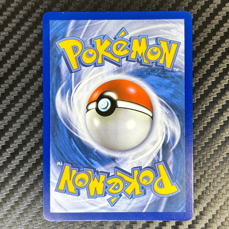 Necrozma 90/156 - Ultra prisme - NM
