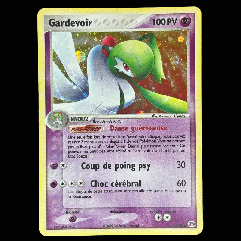 Gardevoir 4/106 - Émeraude - NM