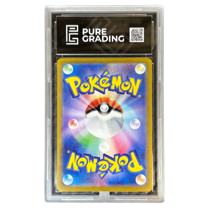 Glaceon EX 206/187 - Pure GRADING 9.5