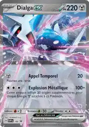 Dialga ex promo SVP 180