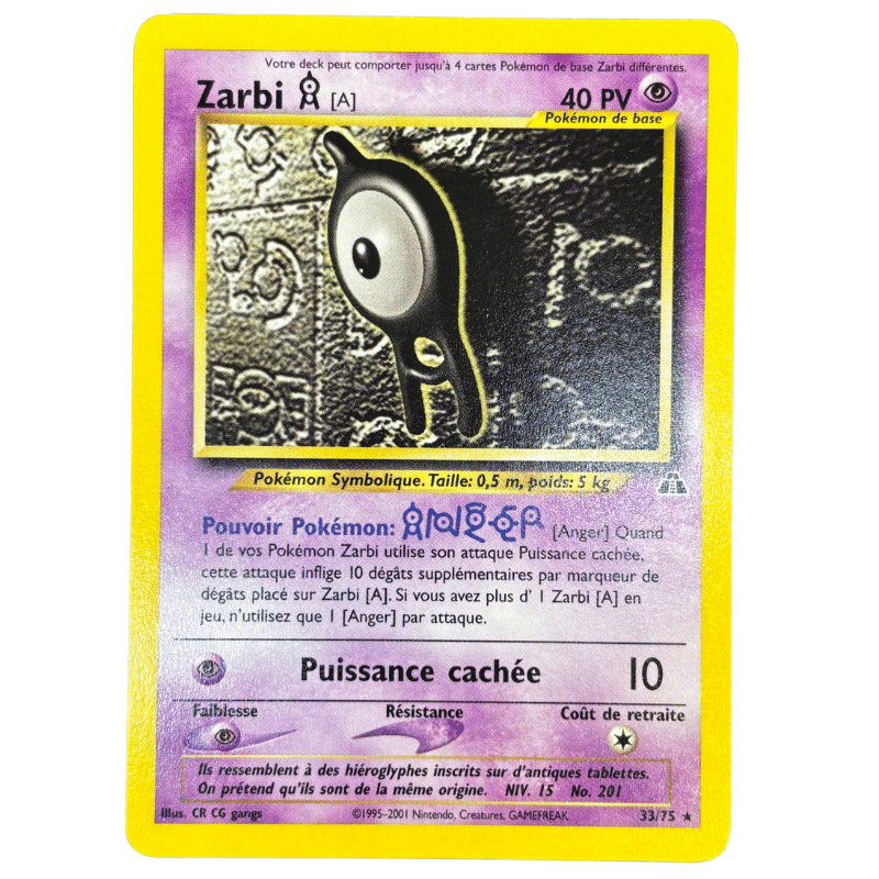 Zarbi A 33/75 - Neo Discovery - NM