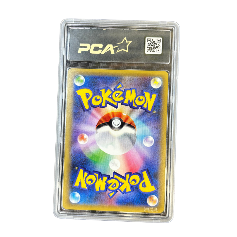 Pikachu stamped 60/106 – Ex Émeraude