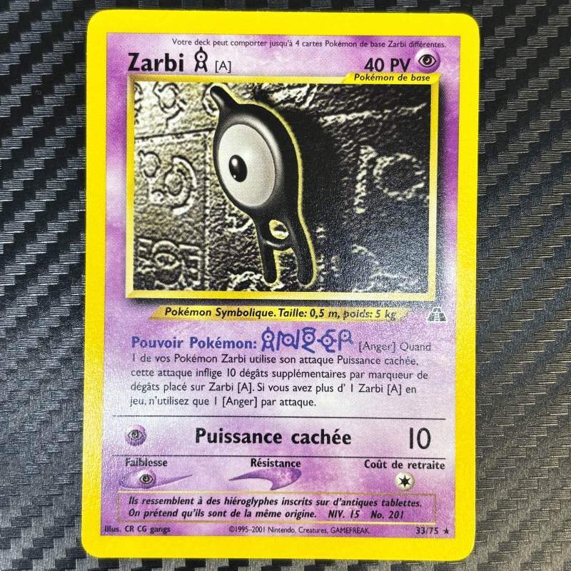 Zarbi A 33/75 - Neo Discovery - NM