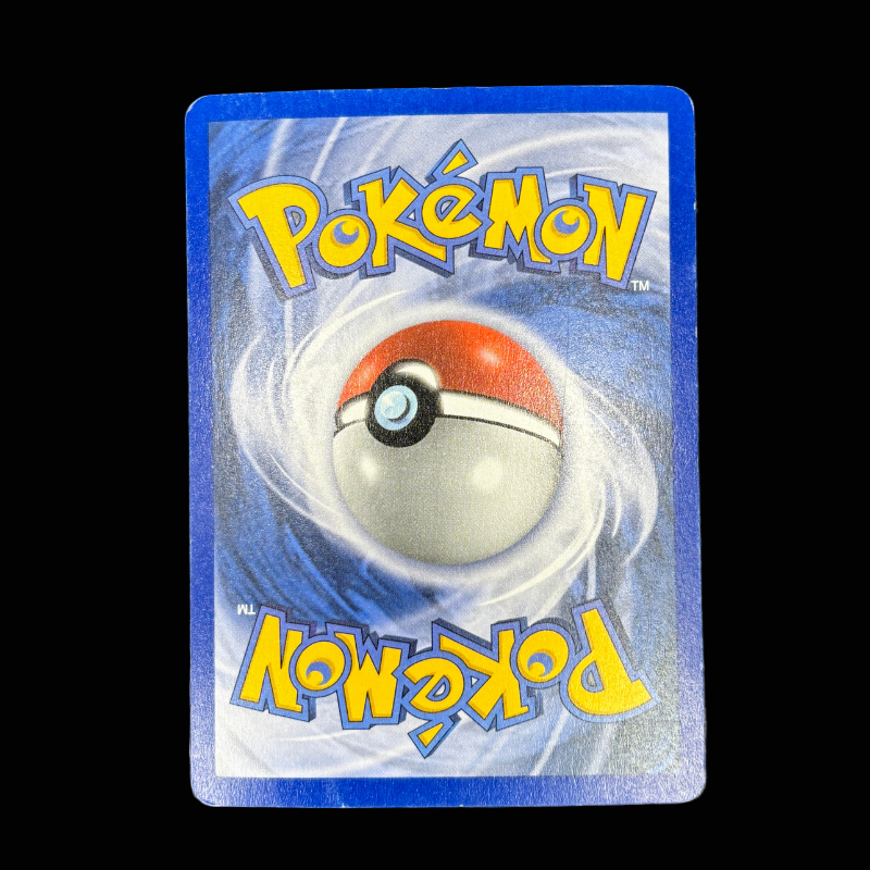 Dardargnan 1/112 - RFVF - EXC