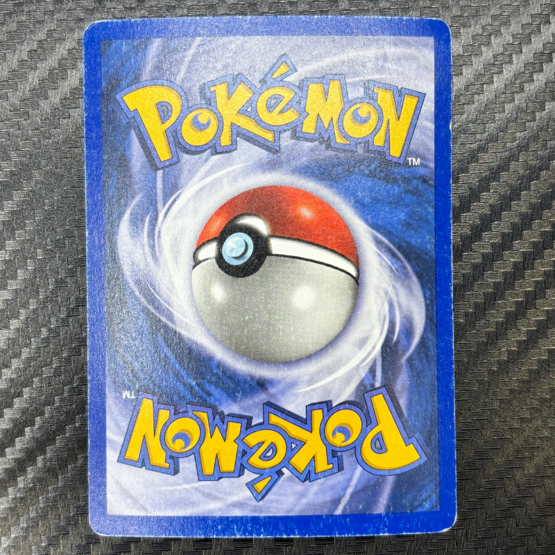 Evoli 75/147 - Aquapolis - TBE+