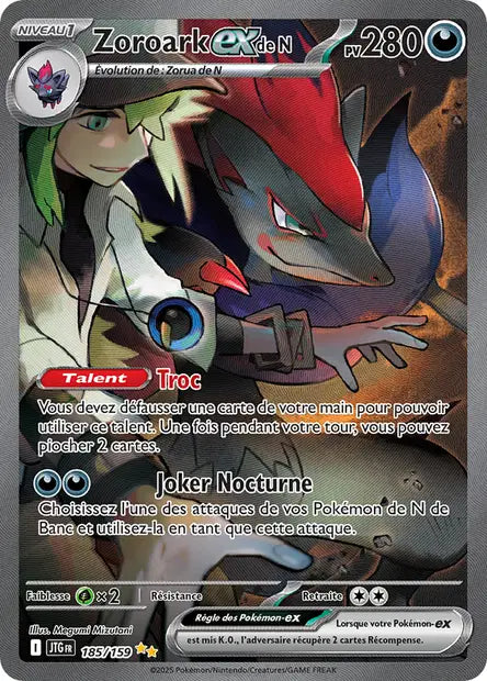 Zoroark ex de N 185/159 - Aventure Ensemble