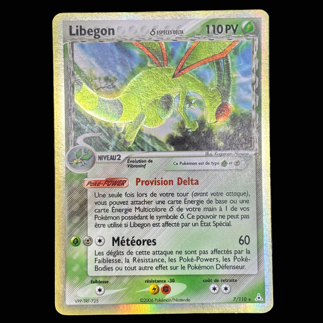 Libegon 7/110 Fantômes Holon – EXC+