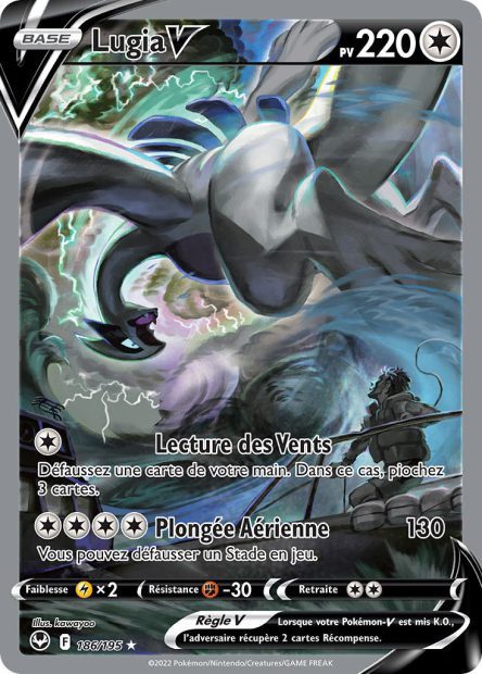 Lugia-V 186/195 - Tempête Argentée
