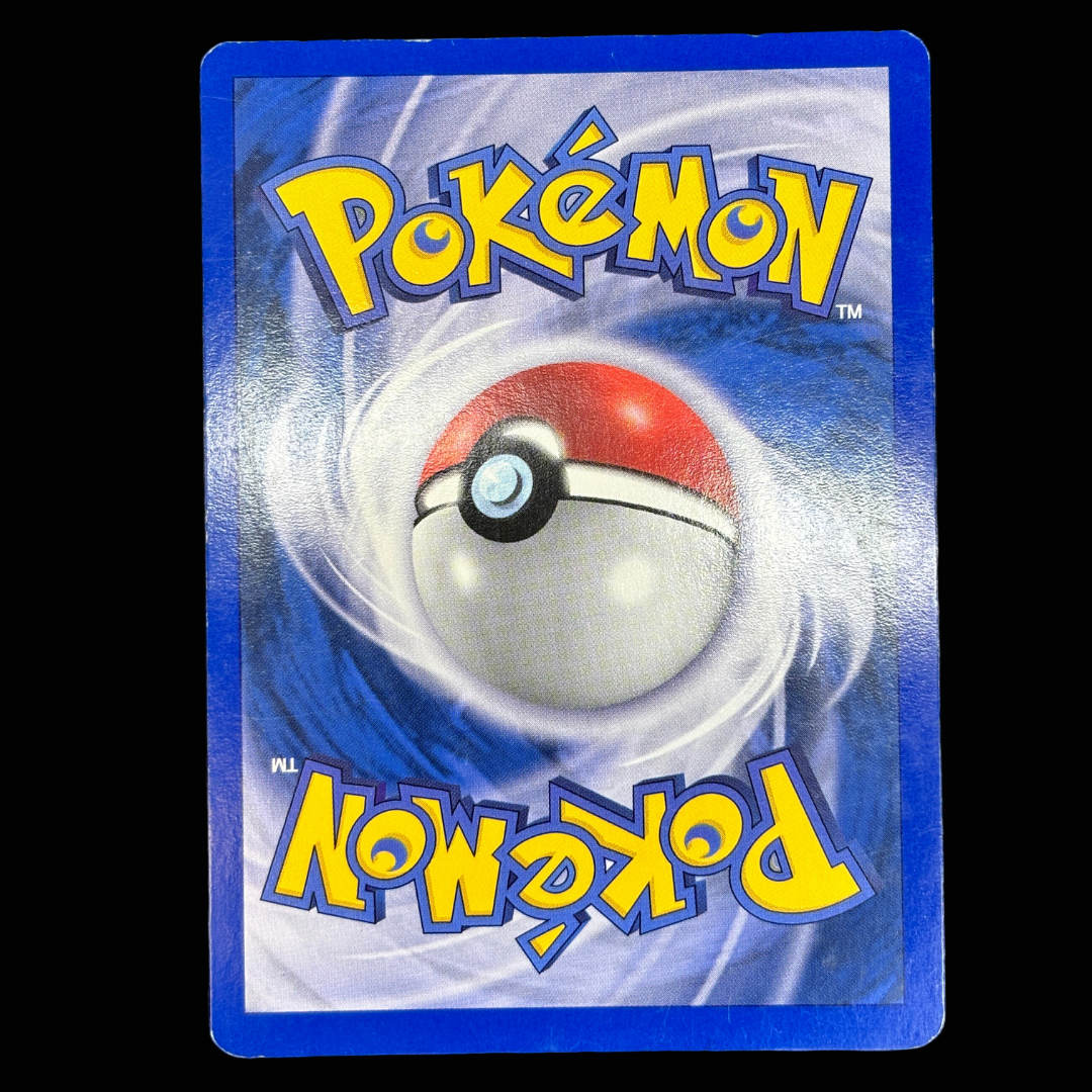 Libegon 7/110 Fantômes Holon – EXC+