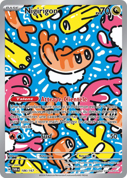 Nigirigon 186/167 - Mascarade Crépusculaire
