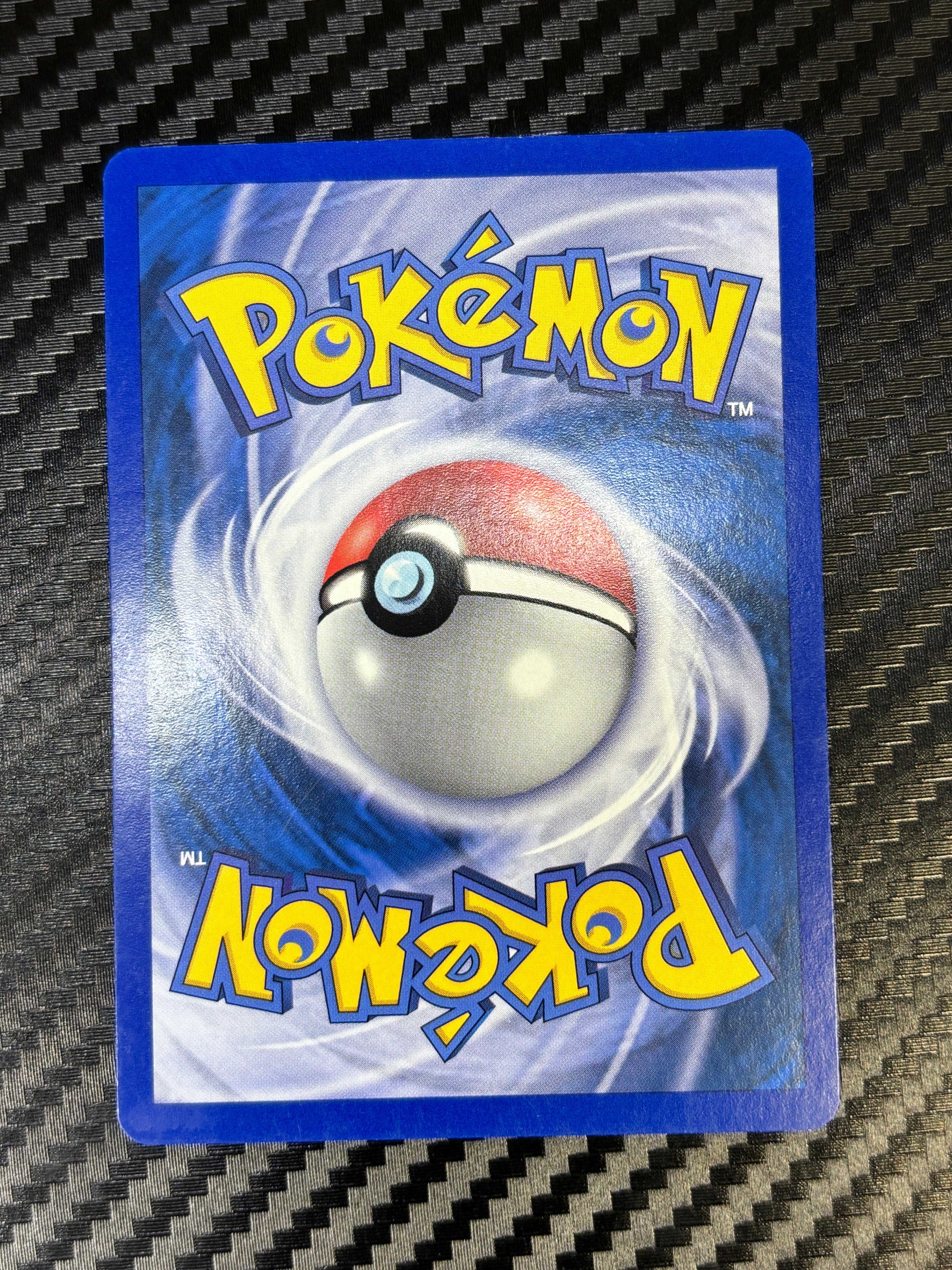 Hypotrempe 84/147 - Aquapolis - NM