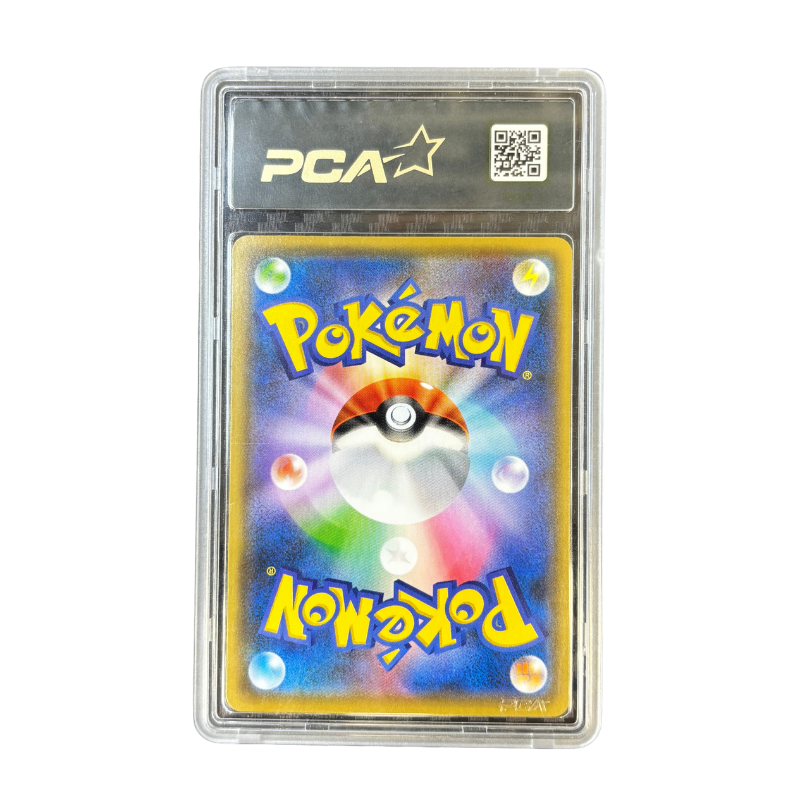 Pikachu 208/S-P – Yu Nagaba