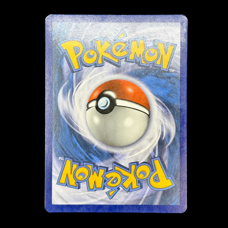 Tortank 25/181 - Duo de choc - EXC+