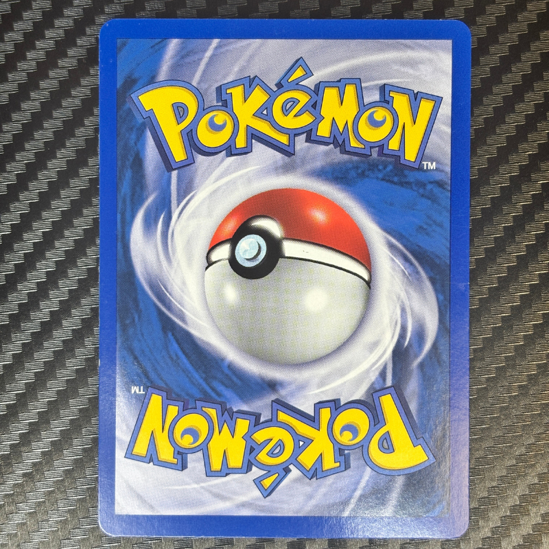 Gardevoir 4/106 - Émeraude - NM