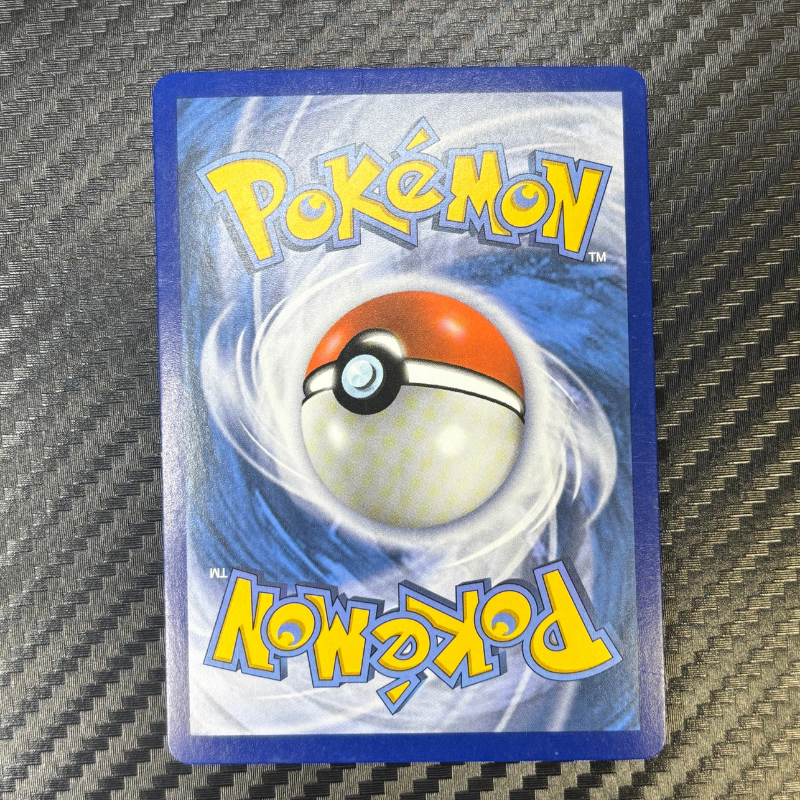 Nymphali GX (1) 92/145 - Gardiens Ascendants - NM