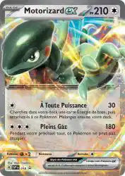 Motorizard svp 018