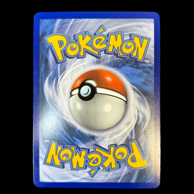 Nymphali GX 92/145 – Gardiens Ascendants