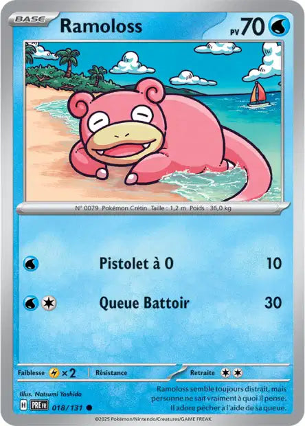 Ramoloss Pokeball 018/131 Evolution Prismatique