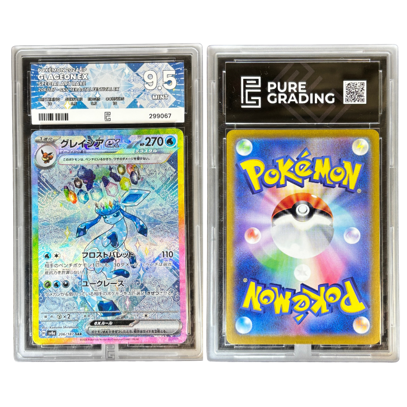 Glaceon EX 206/187 - Pure GRADING 9.5