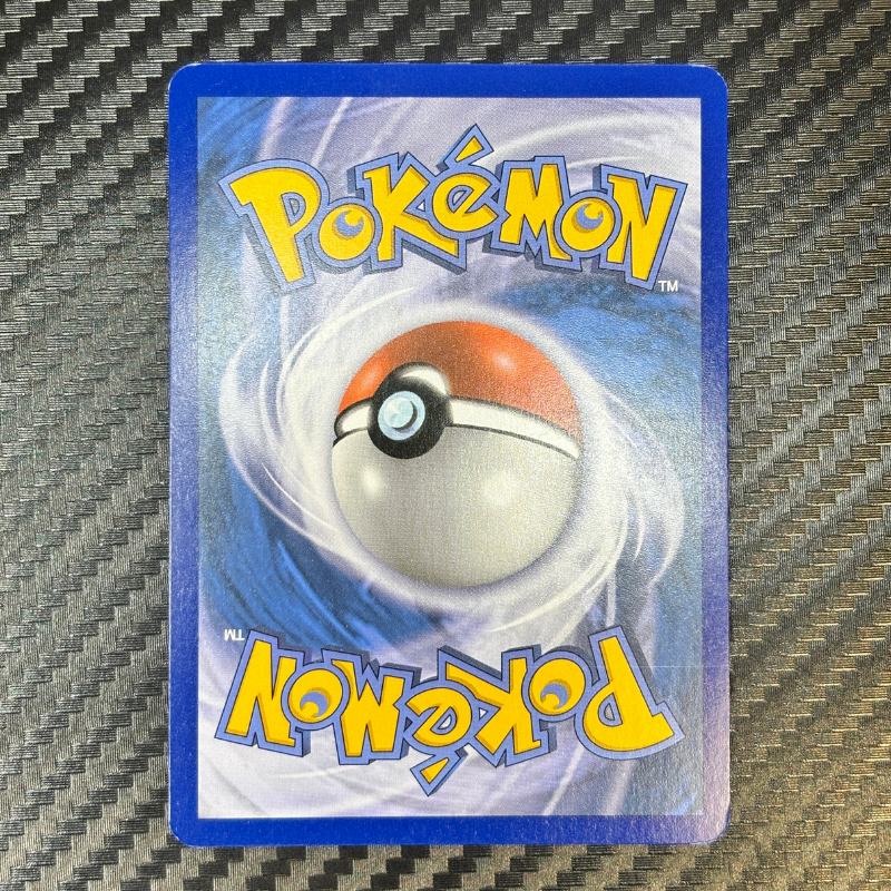 Cizayox 76/122 - XY9 - Rupture Turbo - NM