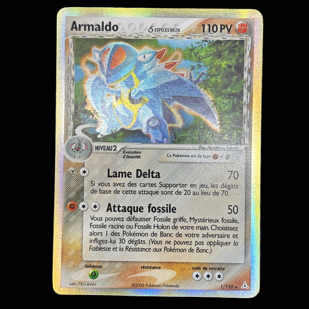 Armaldo 1/110 Fantômes Holon – EXC+