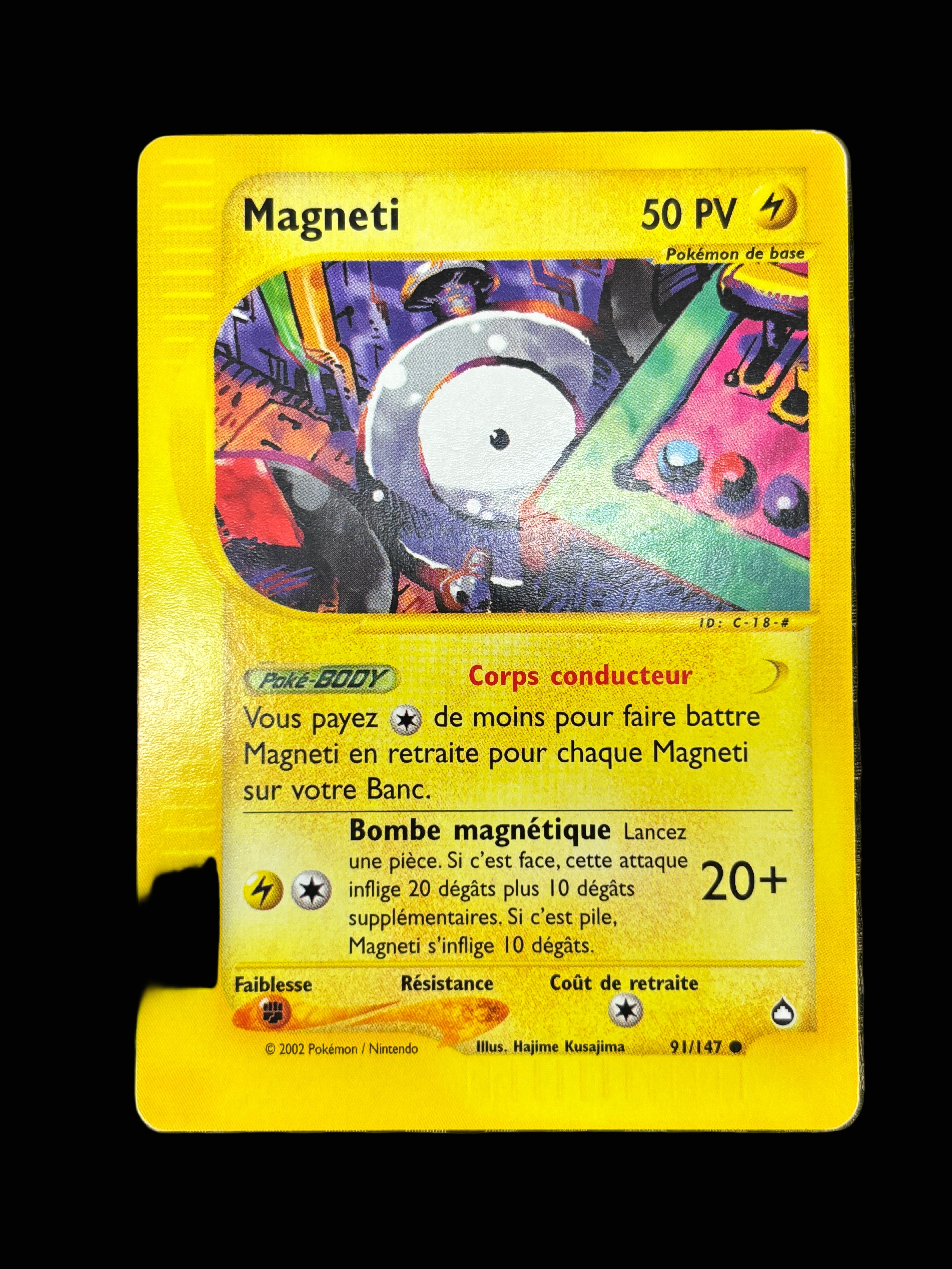 Magnéti 91/147 - Aquapolis - NM