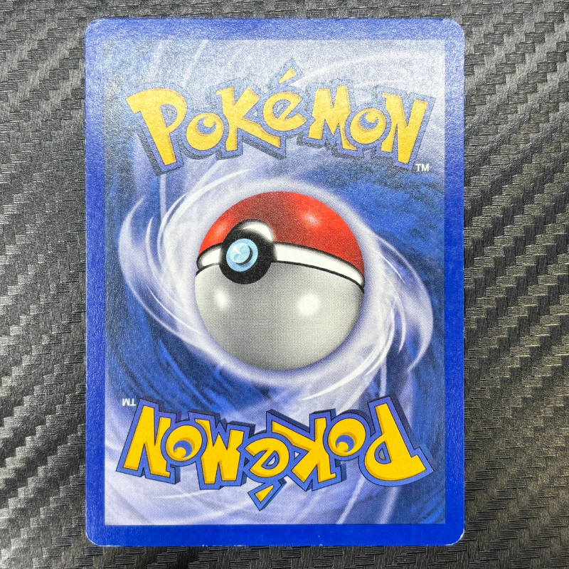 Pikachu Surfeur promo Black Star 28 - NM