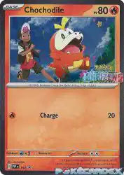 Chochodile promo SVP 192