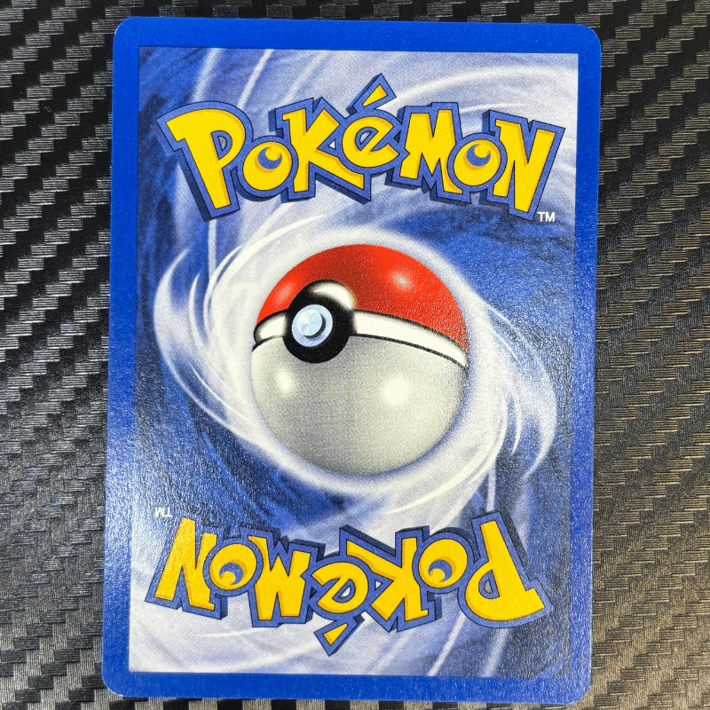 Corayon 37/75 - Neo Discovery - NM