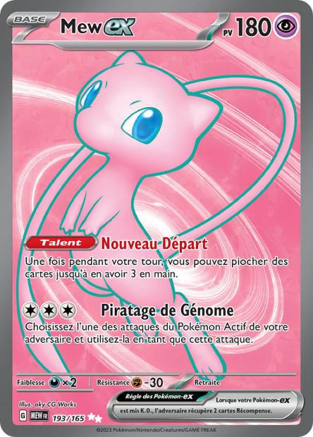 Mew-ex 193/165 - 151