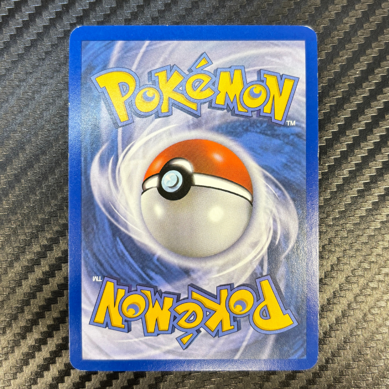 Pingoléon BW56 - NM