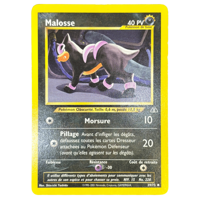 Malosse 39/75 - Neo Discovery - NM