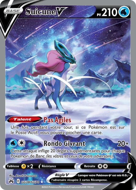 Suicune-V GG38/GG70 - Zénith Suprême
