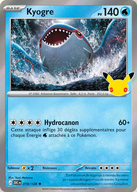 Kyogre 019/128 30ème anniversaire