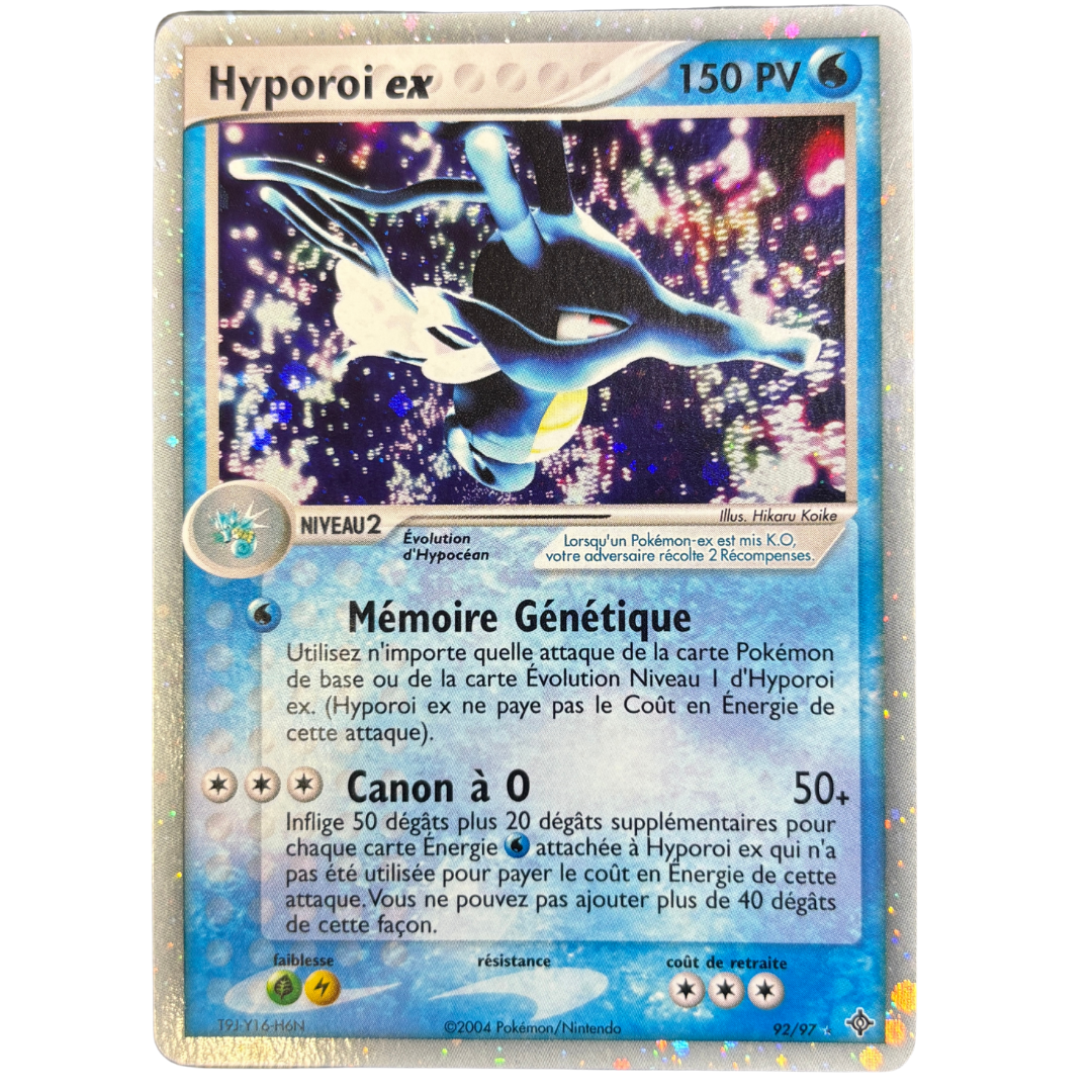 Hyporoi Ex 92/97 Dragon – EXC+