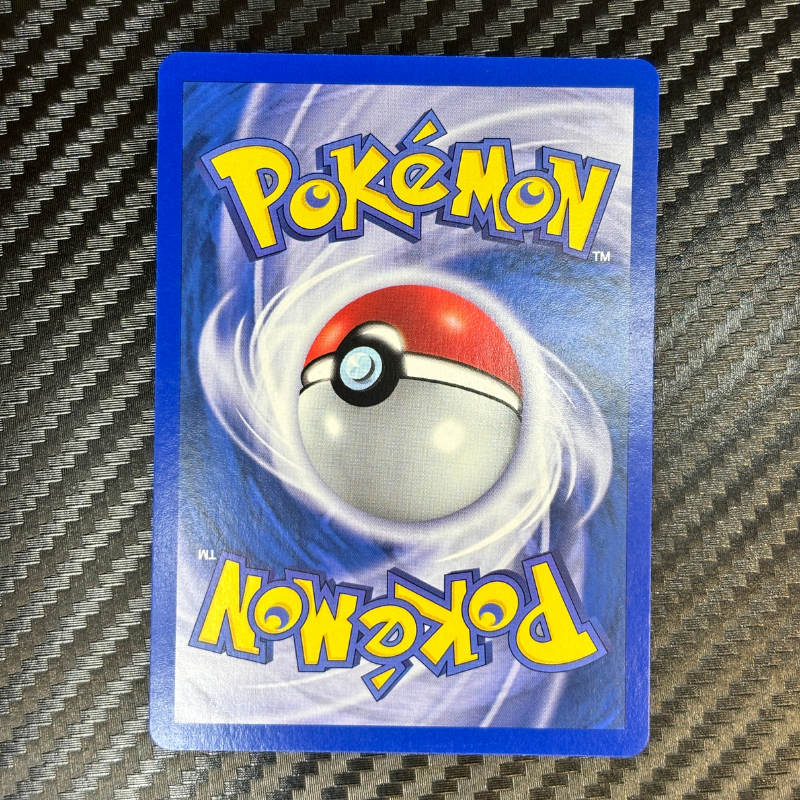 Macacrin 57/64 - Neo Revelation - NM