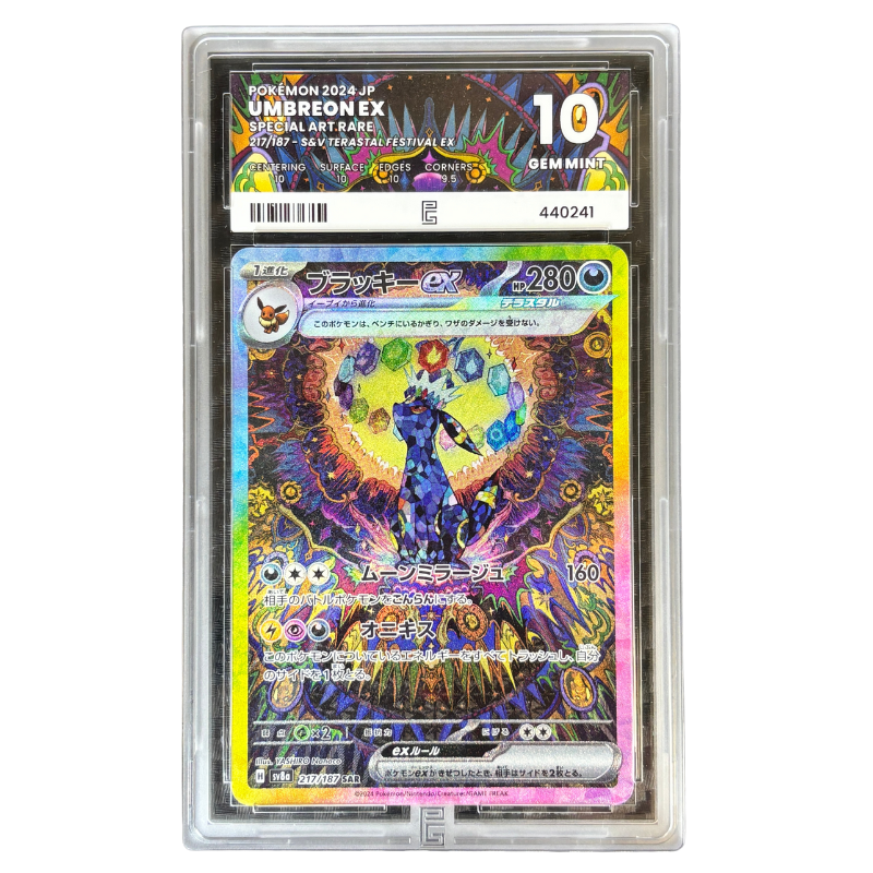 Umbreon EX 217/187 - Pure GRADING 10