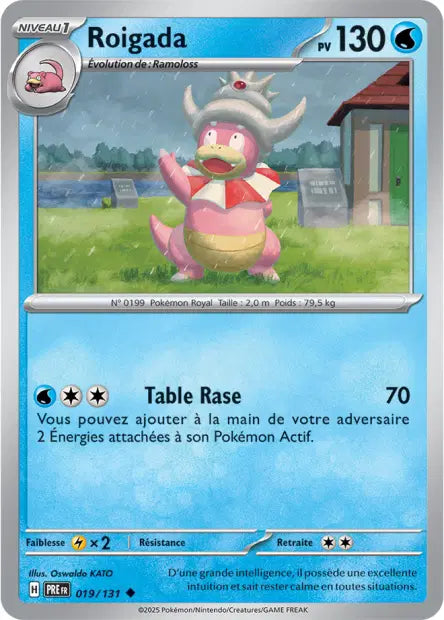 Roigada 019/131 - Masterball Évolution Prismatique