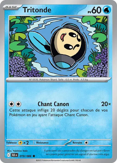 Tritonde 019/086 Foudre Noire – Pokeball