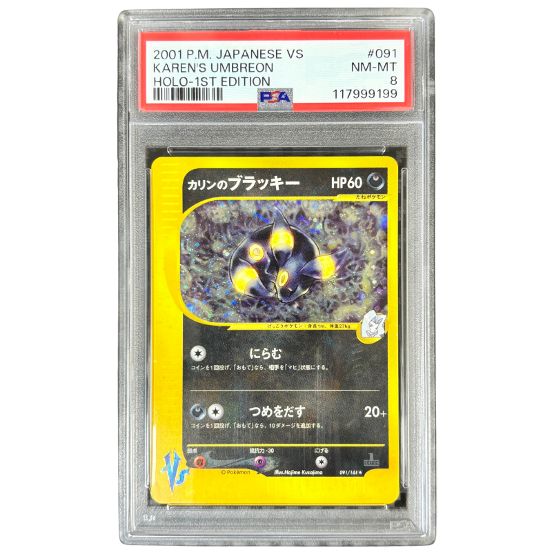 Umbreon ( Noctali ) 091/141 PSA 8