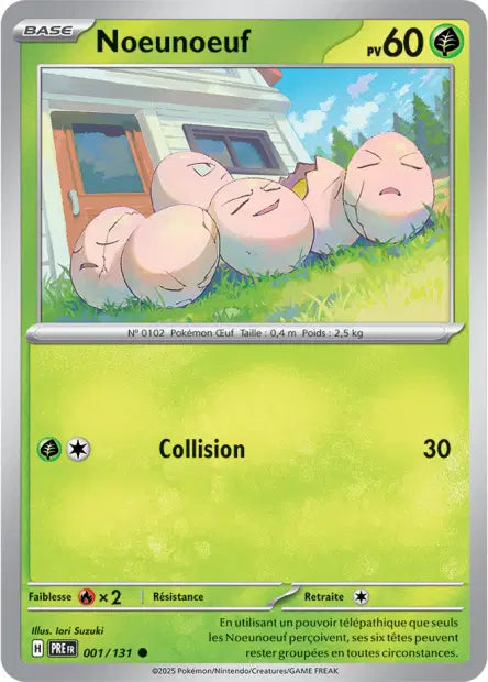 Noeunoeuf 001/131 - Pokeball Évolution Prismatique